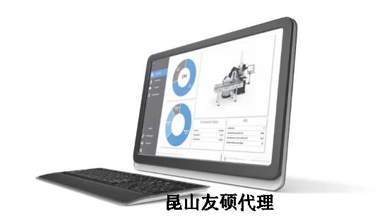 厦门蔡司三坐标 厦门蔡司三坐标